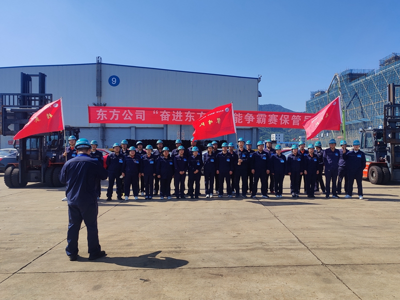 /gb2312/qishiyegonghui/14667.html